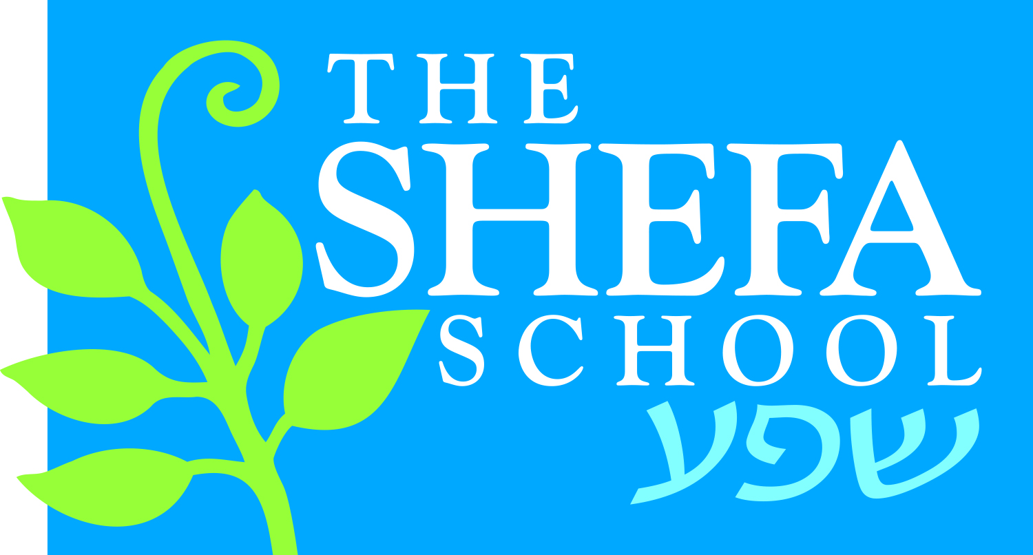 The Shefa School Help Center home page
